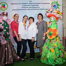 Слет Пеликанов 2022 (23.04.2022)