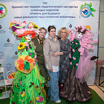 Слет Пеликанов 2022 (23.04.2022)