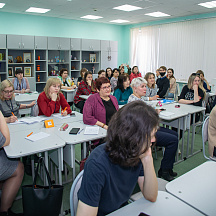 Форум классных руководителей 2022 (03.04.2022)