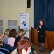 Форум классных руководителей 2022 (03.04.2022)