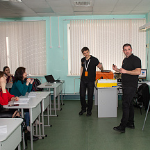 Форум классных руководителей 2022 (02.04.22)