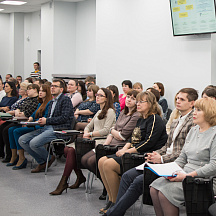 Собрание трудового коллектива по итогам 2018 года