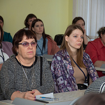 Форум классных руководителей 2022 (02.04.22)