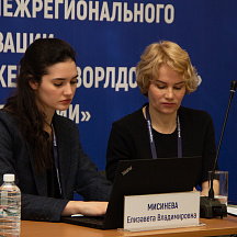 Окружная сессия WSR "Планы и перспективы сетевого взаимодействия..."