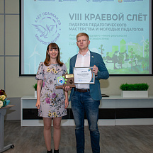 Слет Пеликанов 2022 (23.04.2022)