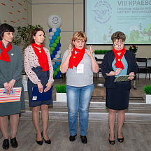 Слет Пеликанов 2022 (23.04.2022)