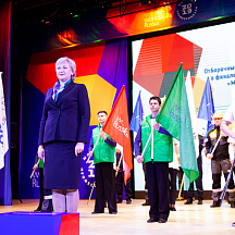 Отборочные соревнования для участия в Финале VII Национального чемпионата «Молодые профессионалы» (WorldSkills Russia) 2019