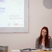 Научно-просветительская акция "Открытая лабораторная" 9 февраля 2019 год, г. Хабаровск, г. Комсомольск-на-Амуре, г. Амурск