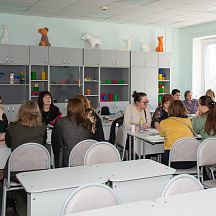 Форум классных руководителей 2022 (03.04.2022)