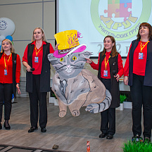 Слет Пеликанов 2022 (21.04.22)