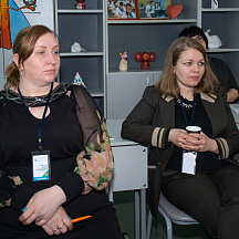 Форум классных руководителей 2022 (02.04.22)