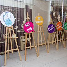 Научно-просветительская акция "Открытая лабораторная" 9 февраля 2019 год, г. Хабаровск, г. Комсомольск-на-Амуре, г. Амурск