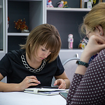 Форум классных руководителей 2022 (03.04.2022)