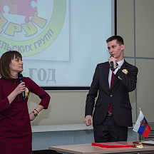 Слет Пеликанов 2022 (21.04.22)