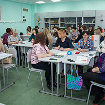 Форум классных руководителей 2022 (03.04.2022)