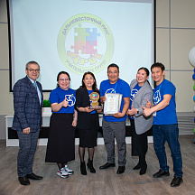 Слет Пеликанов 2022 (23.04.2022)