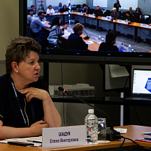 Окружная сессия WSR "Планы и перспективы сетевого взаимодействия..."