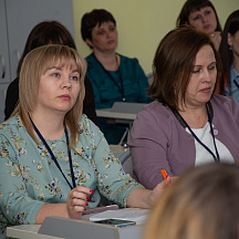 Форум классных руководителей 2022 (02.04.22)