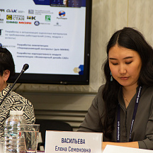 Окружная сессия WSR "Планы и перспективы сетевого взаимодействия..."