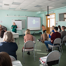 Форум классных руководителей 2022 (02.04.22)