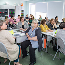 Форум классных руководителей 2022 (03.04.2022)