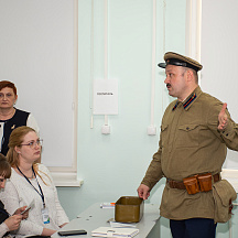 Форум классных руководителей 2022 (02.04.22)