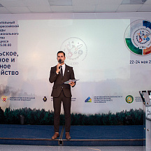 Заключительный этап Всероссийской олимпиады профессионального мастерства обучающихся по укрупненной группе специальностей 35.00.00 Сельское, лесное и рыбное хозяйство