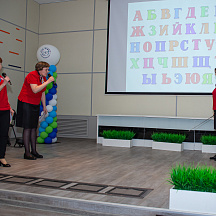 Слет Пеликанов 2022 (21.04.22)