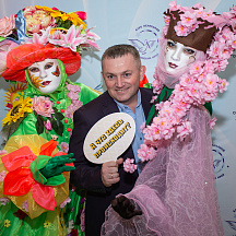 Слет Пеликанов 2022 (23.04.2022)