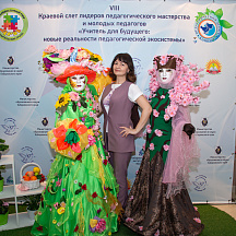 Слет Пеликанов 2022 (23.04.2022)