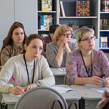 Форум классных руководителей 2022 (03.04.2022)