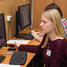 Процедура независимой оценки квалификаций: - Агент по приему и обработке заказов на экскурсии - Горничная