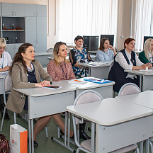 Форум классных руководителей 2022 (03.04.2022)