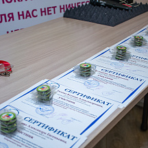 Слет Пеликанов 2022 (21.04.22)