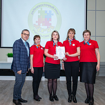 Слет Пеликанов 2022 (23.04.2022)