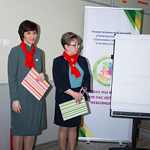 Слет Пеликанов 2022 (23.04.2022)