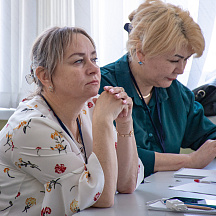 Форум классных руководителей 2022 (03.04.2022)