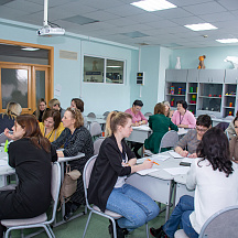 Форум классных руководителей 2022 (03.04.2022)