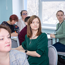 Форум классных руководителей 2022 (03.04.2022)