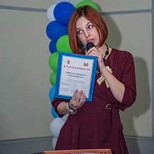 Слет Пеликанов 2022 (21.04.22)