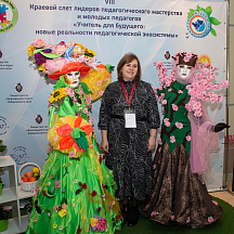 Слет Пеликанов 2022 (23.04.2022)