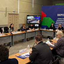 Окружная сессия WSR "Планы и перспективы сетевого взаимодействия..."