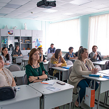 Форум классных руководителей 2022 (03.04.2022)