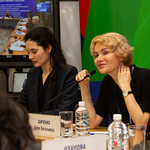 Окружная сессия WSR "Планы и перспективы сетевого взаимодействия..."