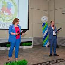 Слет Пеликанов 2022 (21.04.22)