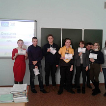 Научно-просветительская акция "Открытая лабораторная" 9 февраля 2019 год, г. Хабаровск, г. Комсомольск-на-Амуре, г. Амурск