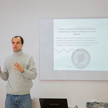 Научно-просветительская акция "Открытая лабораторная" 9 февраля 2019 год, г. Хабаровск, г. Комсомольск-на-Амуре, г. Амурск