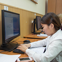 Процедура независимой оценки квалификаций: - Агент по приему и обработке заказов на экскурсии - Горничная