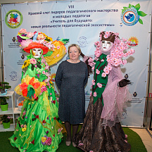 Слет Пеликанов 2022 (23.04.2022)