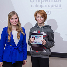 Научно-просветительская акция "Открытая лабораторная" 9 февраля 2019 год, г. Хабаровск, г. Комсомольск-на-Амуре, г. Амурск